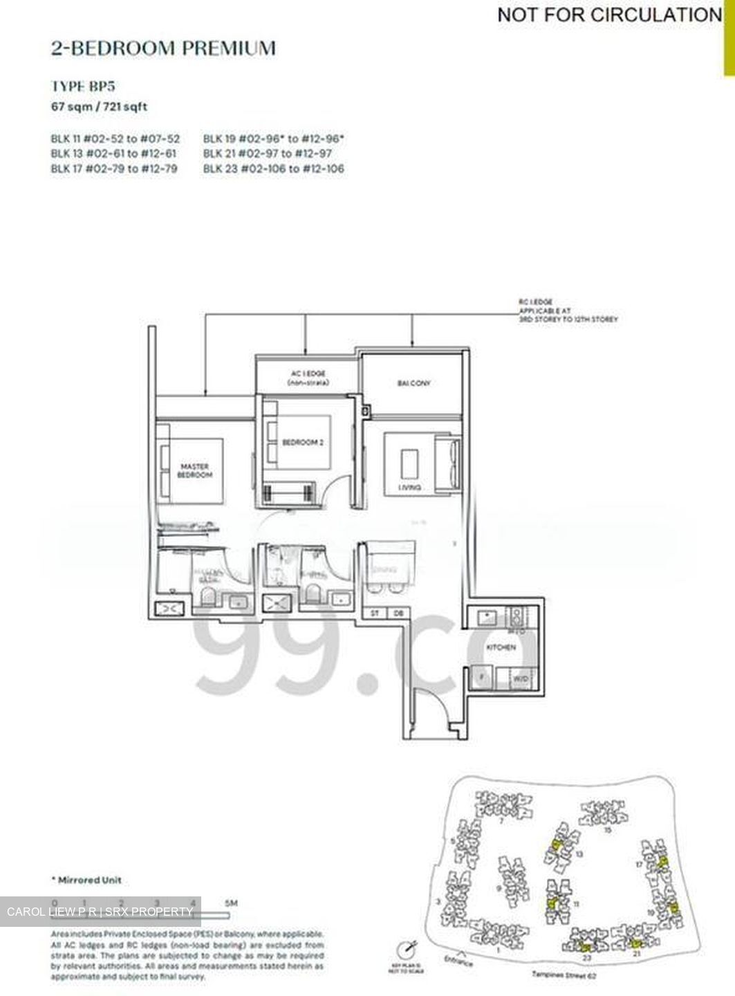 Tampines Street 62 (D18), Condominium #519526371